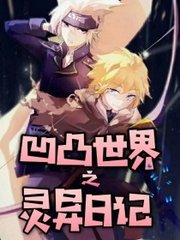 星空传媒免费在线视频